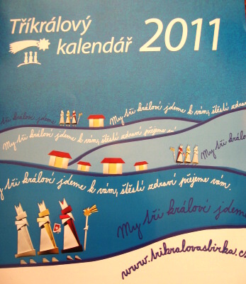 TKS 2011